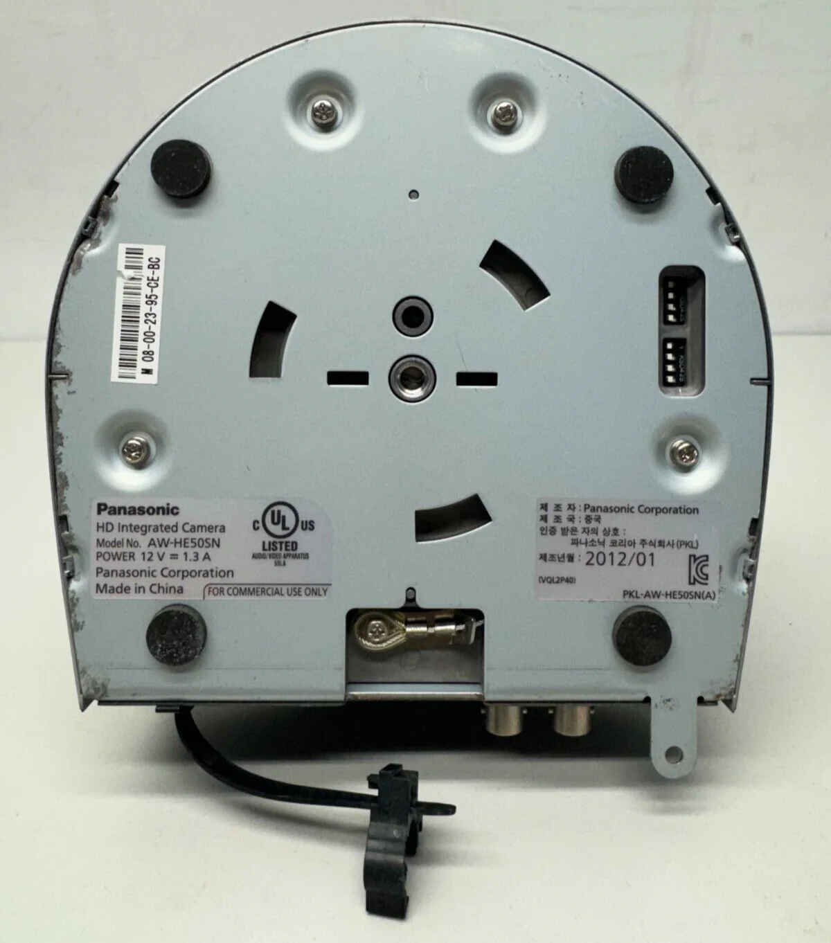 Panasonic AW-HE50SN HD Integrated PTZ Camera (SDI Model) - No AC Adapter - Image 5