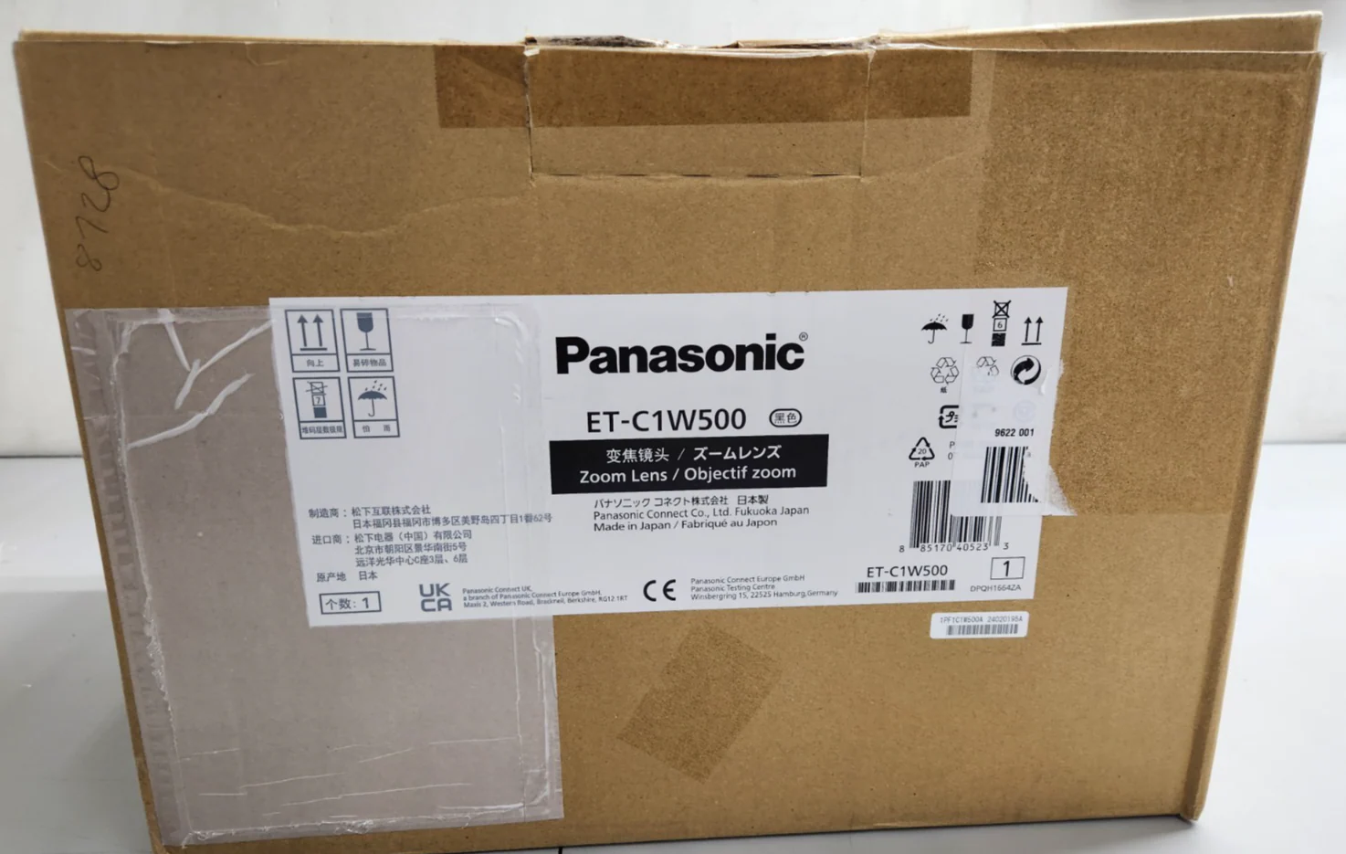 Panasonic ET-C1W500 0.940-1.39:1 Projector Zoom Lens PET-RQ PET-RZ Series NOB - Image 2