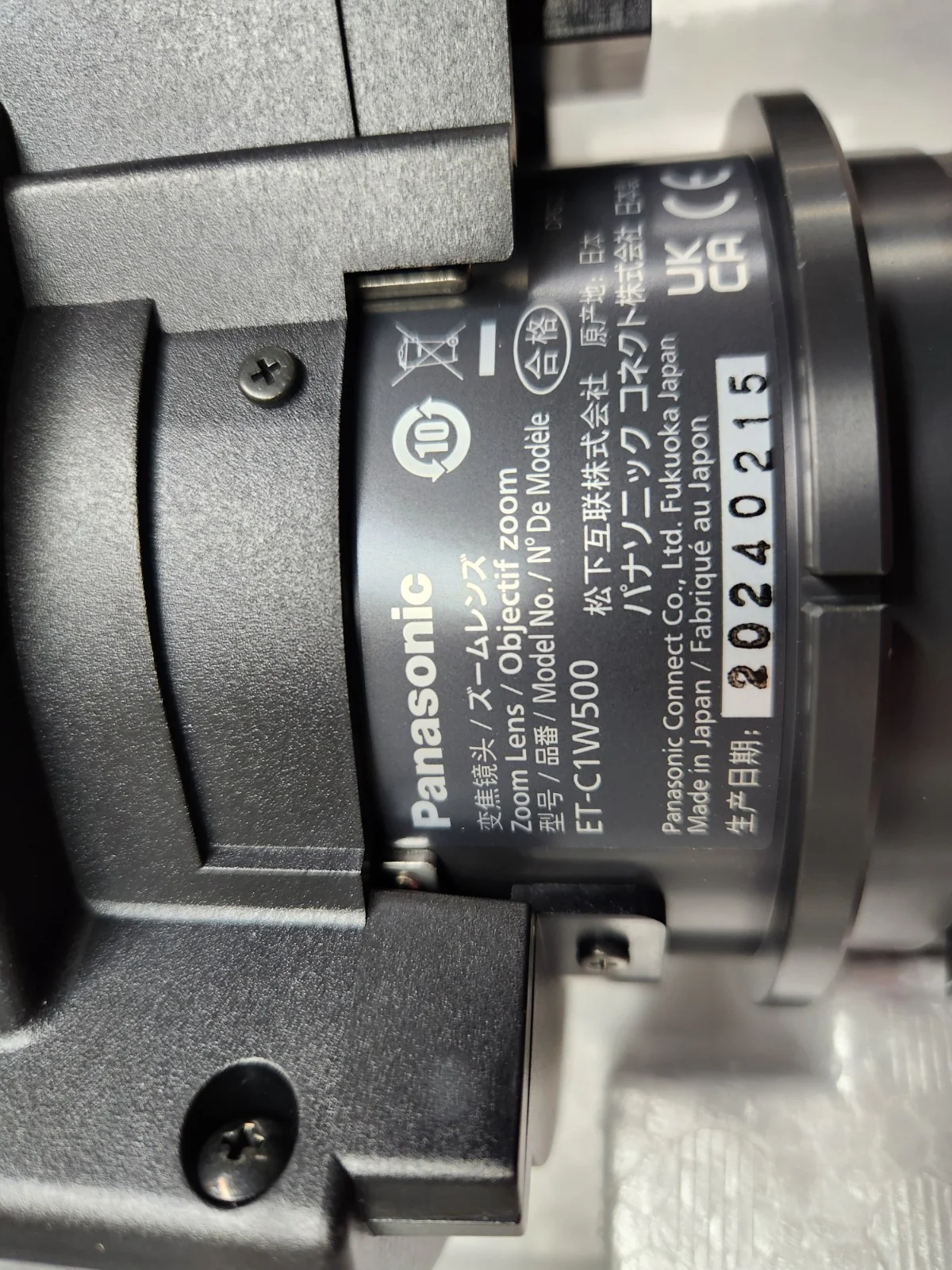 Panasonic ET-C1W500 0.940-1.39:1 Projector Zoom Lens PET-RQ PET-RZ Series NOB - Image 4