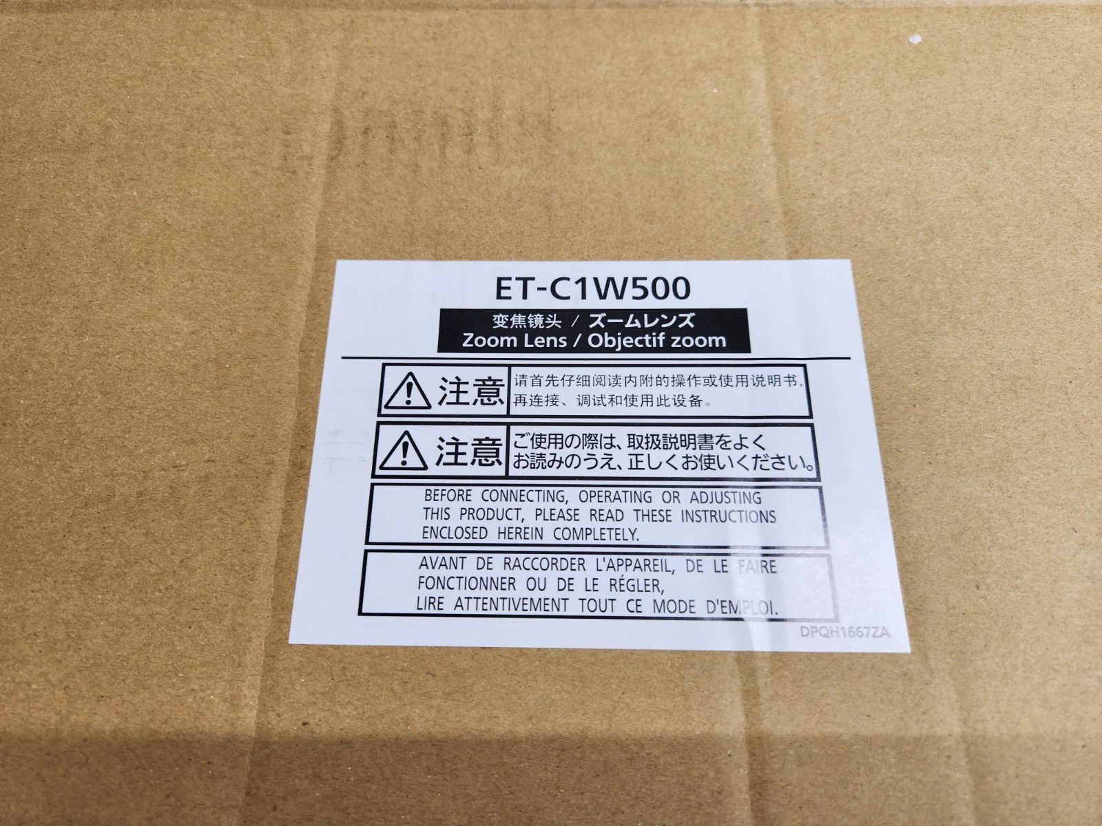 Panasonic ET-C1W500 0.940-1.39:1 Projector Zoom Lens PET-RQ PET-RZ Series NOB - Image 8