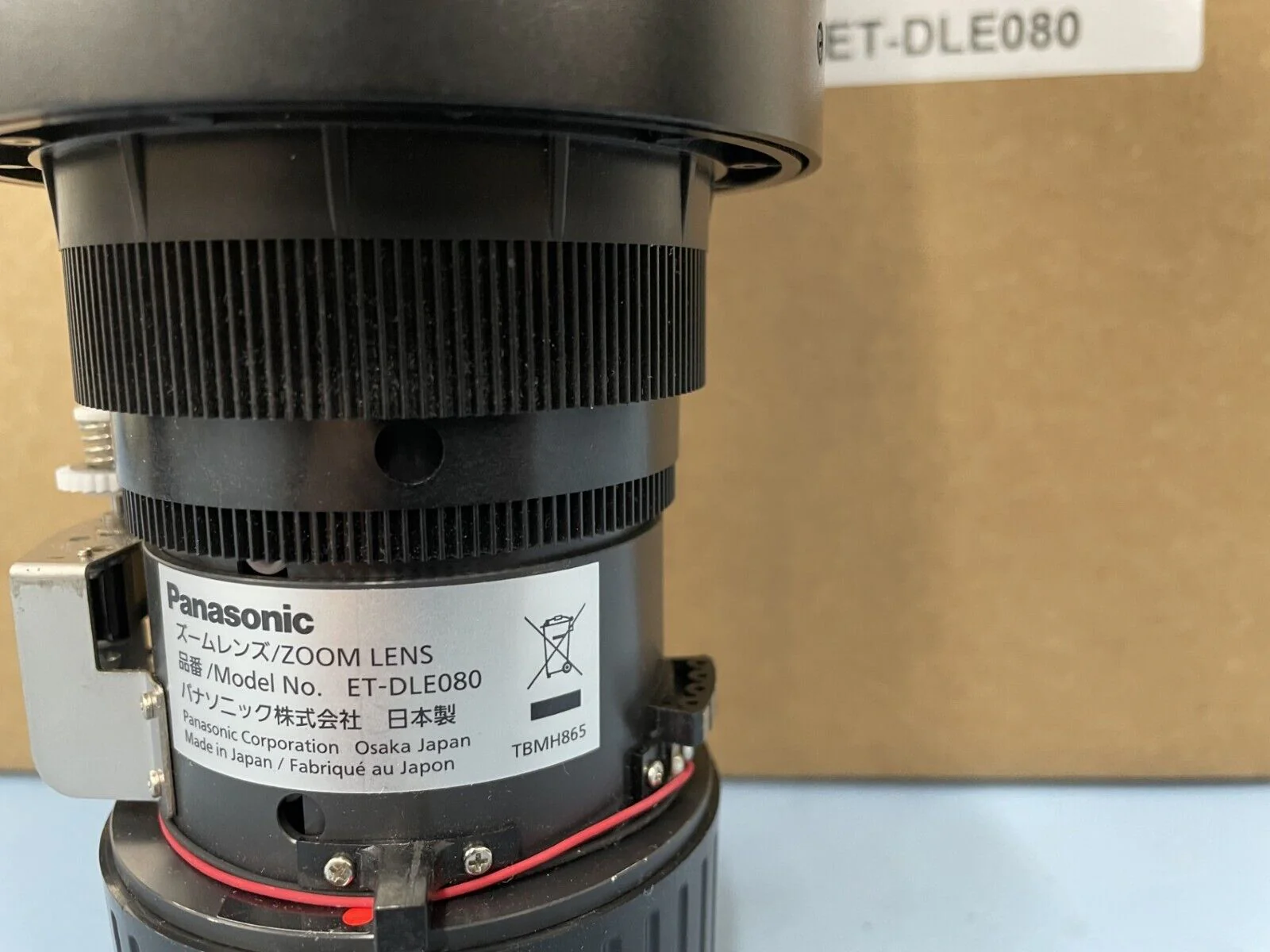 Panasonic ET-DLE080 Ultra Short-Throw/Wide PT-D Series Projector Lens - Image 2