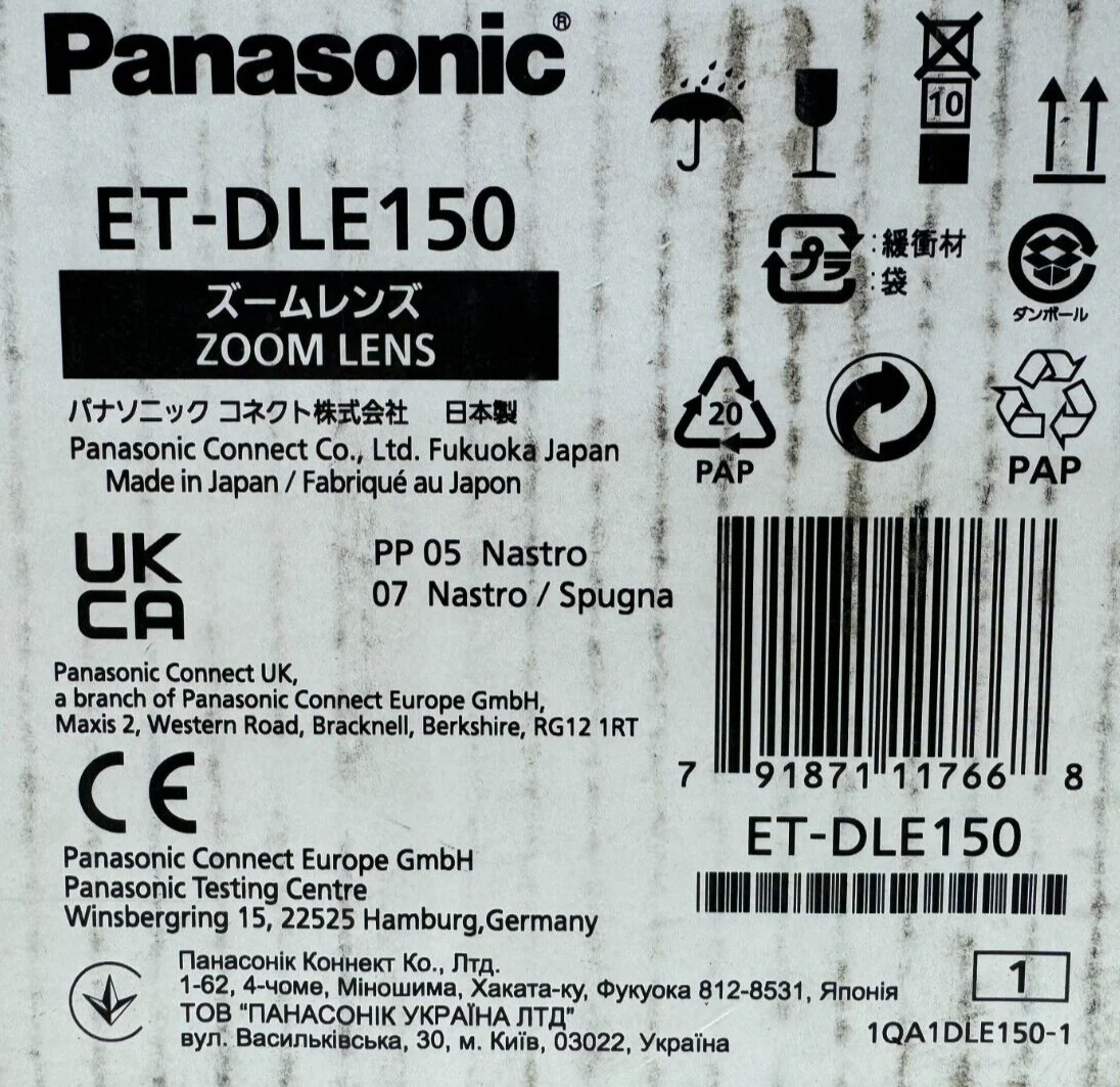 Panasonic ET-DLE150 Short Throw Power Zoom Lens NEW in Sealed Box - Image 3