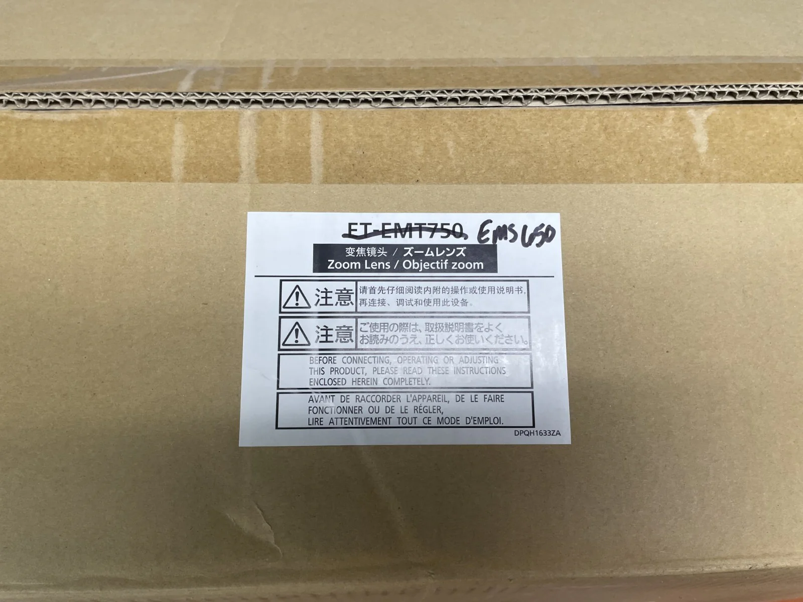 Panasonic ET-EMS650 1.35-2.10:1 Standard-Throw Projector Zoom Lens - Image 6