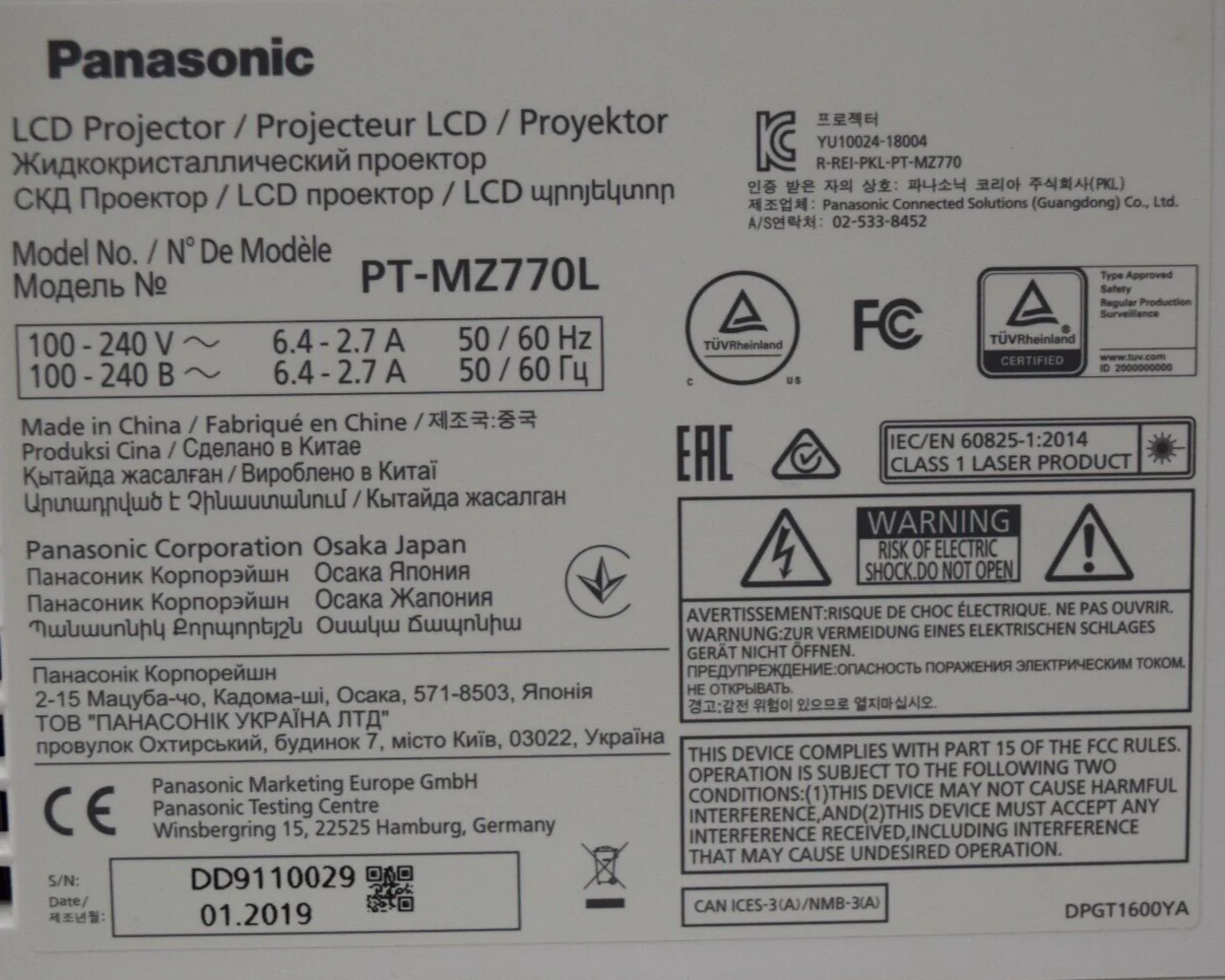 Panasonic PT-MZ770 8000-Lumen WUXGA Laser Projector - Only 410 Hours w/ Remote - Image 4