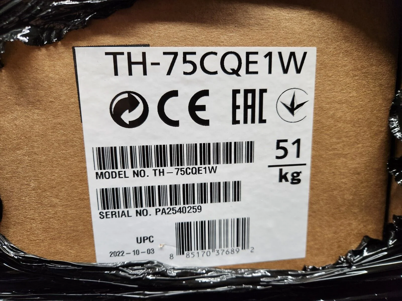 Panasonic TH-75CQE1W 75" Class 4K UHD Commercial Monitor NEW - Image 2