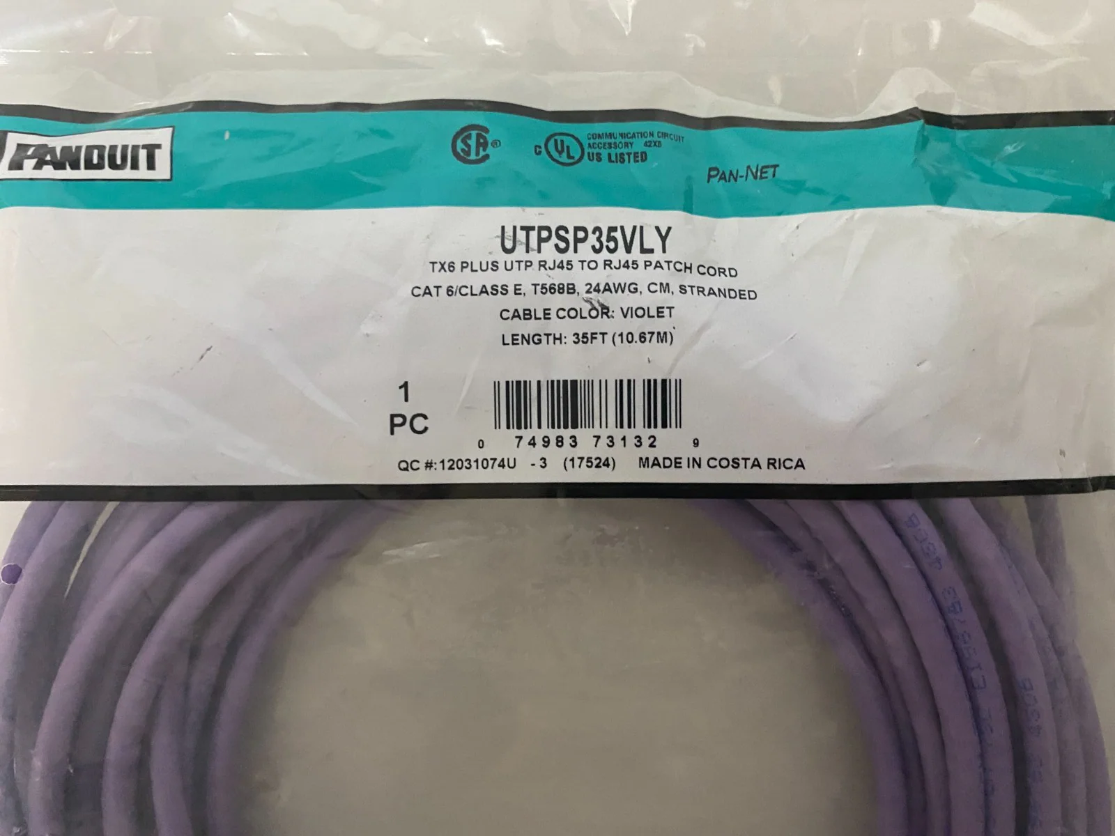 Panduit UTPSP35VLY Cord   |  35 FT  |  LOT OF 2 - Image 2