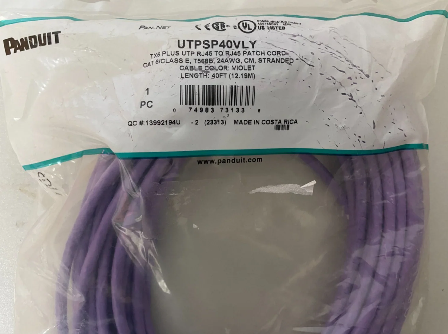 Panduit UTPSP40VLY Cord   |  40 FT  |  LOT OF 2 - Image 2