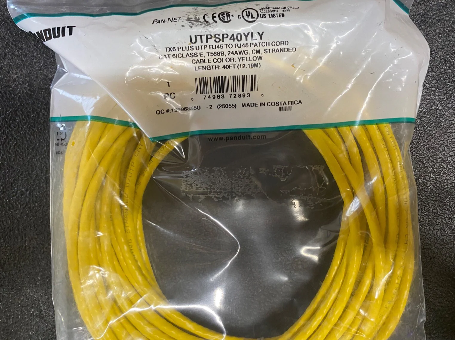 Panduit UTPSP40YLY Cord | 40 FT | LOT OF 2 - Image 2