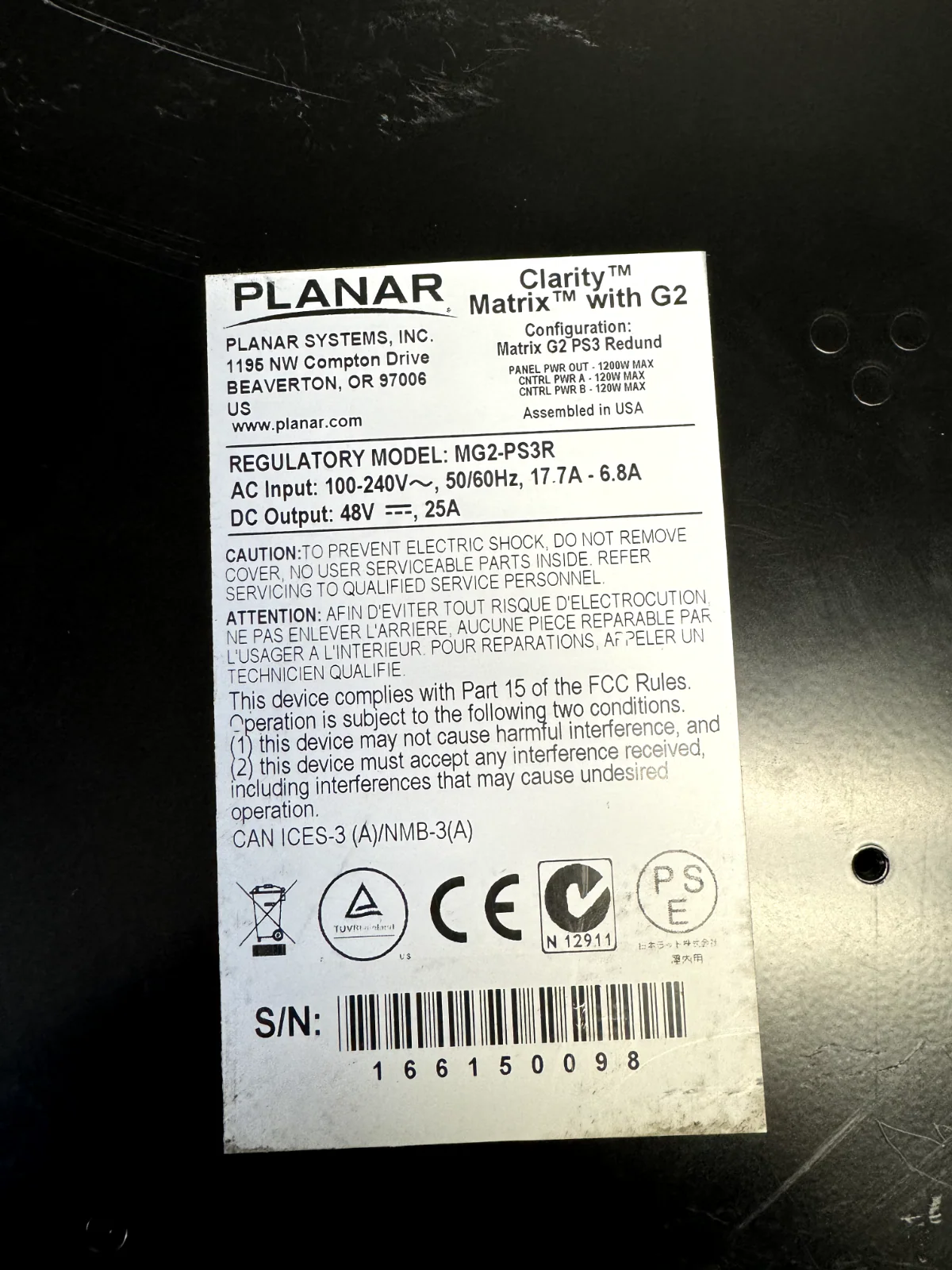 Planar MG2-PS3R Clarity Matrix G2 Redundant Power Supply Module 750-2077-00 - Image 4