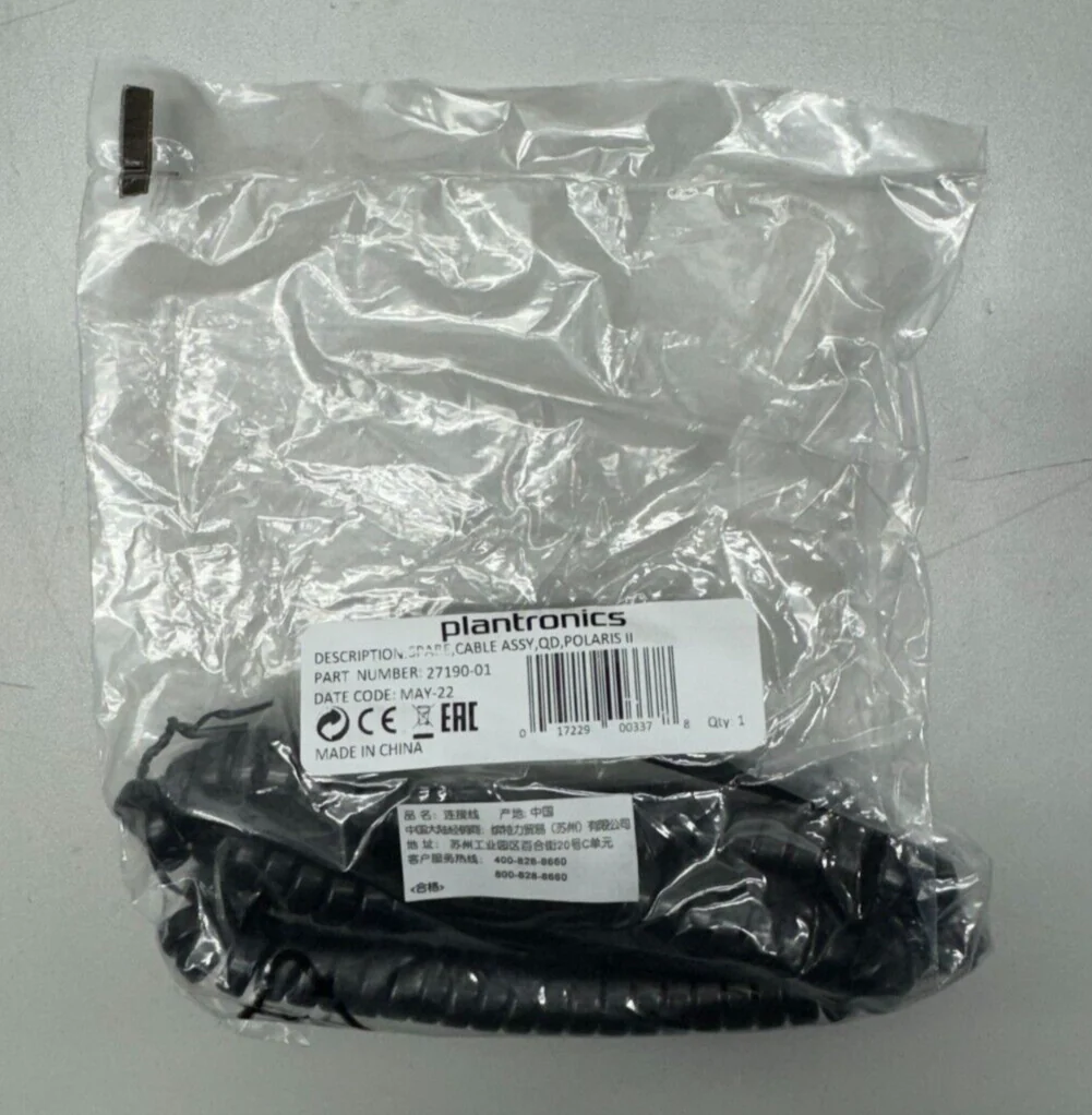 Plantronics 27190-01  Poly U10P Adapter Cable for H-Series Headsets - LOT OF 10 - Image 2