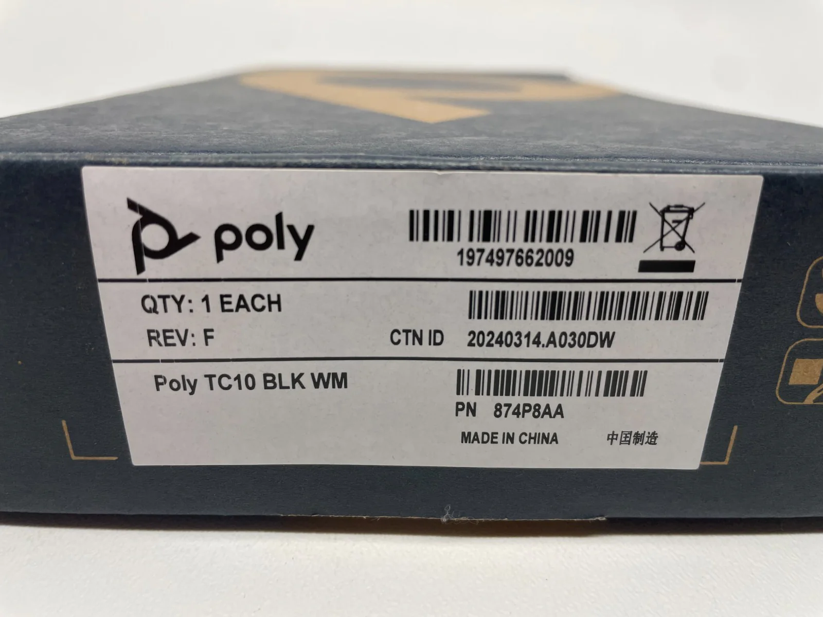 Poly 874P8AA Wall Mount for Poly TC10 Touch Panel (Black)    LOT OF 2 - Image 2