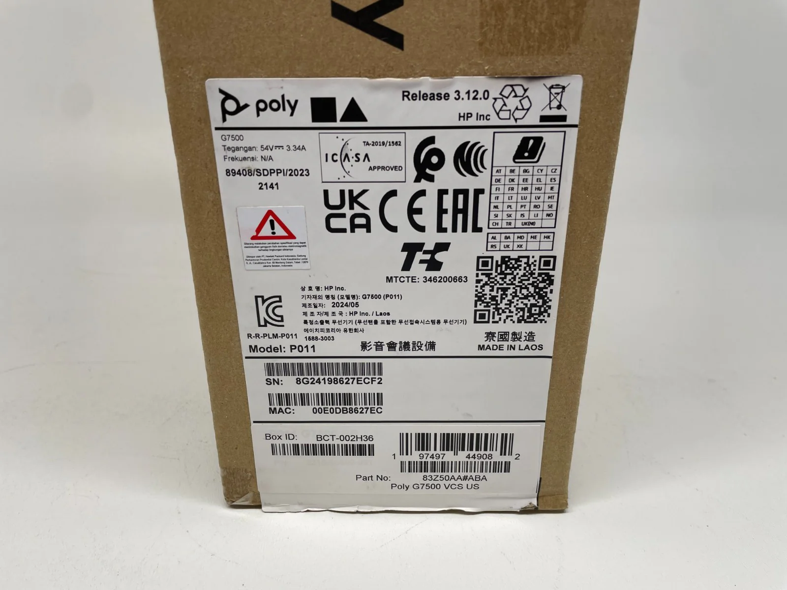Poly G7500 VCS 4K Ultra HD Video Conferencing Codec Base Unit 83Z50AA#ABA - Image 2
