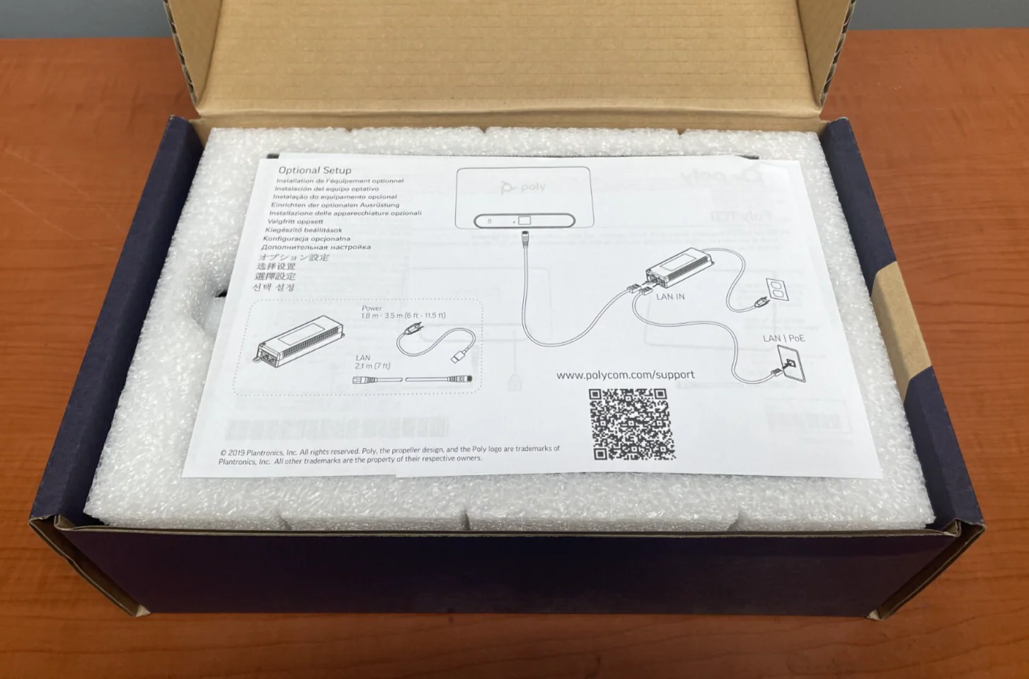 Poly P020 TC8 8" Touch Control Interface for Studio X & G7500 2200-30760-001 - Image 3