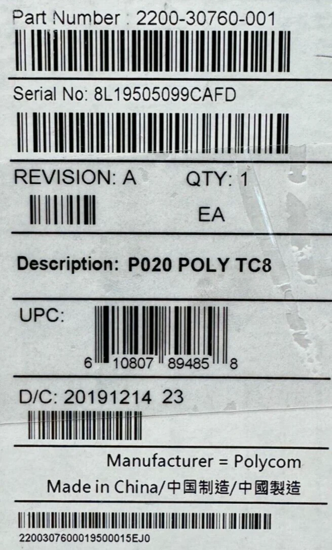 Poly P020 TC8 Touch Controller for Video Conferencing 2200-30760-001 - Image 6