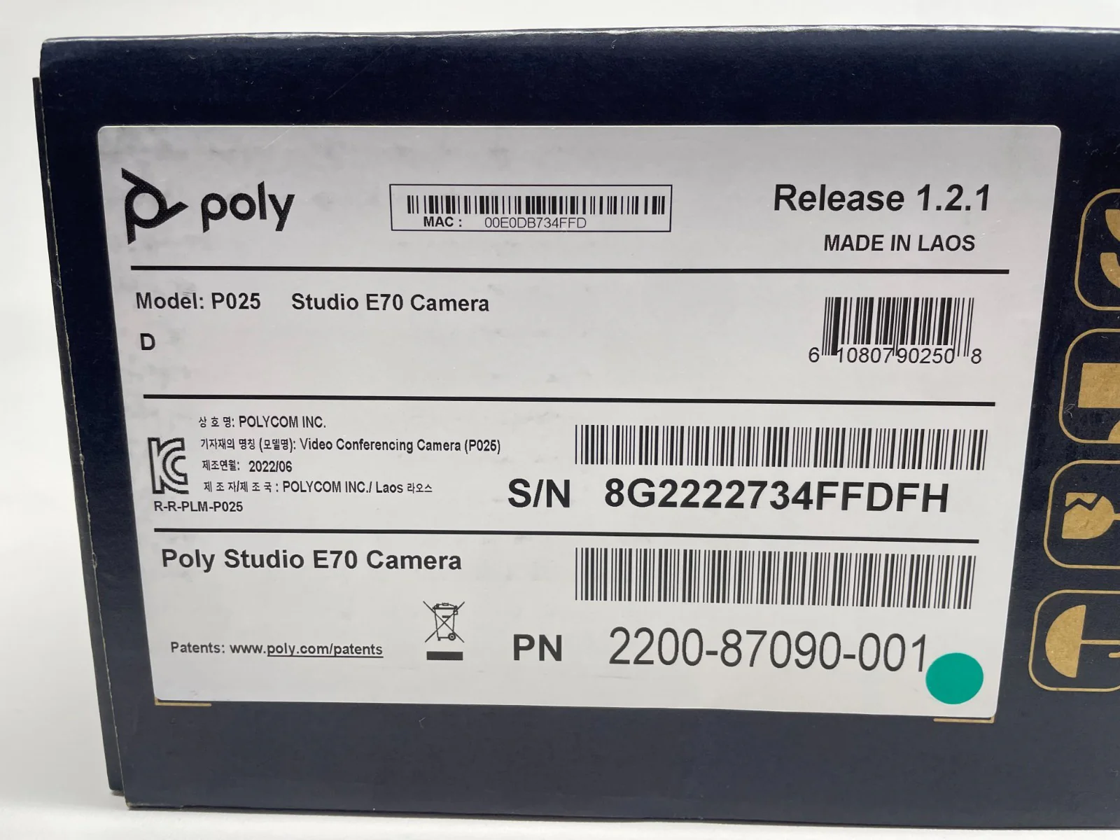 Poly P025 Studio E70 Video Conferencing Camera 2200-87090-001 NEW - Image 3