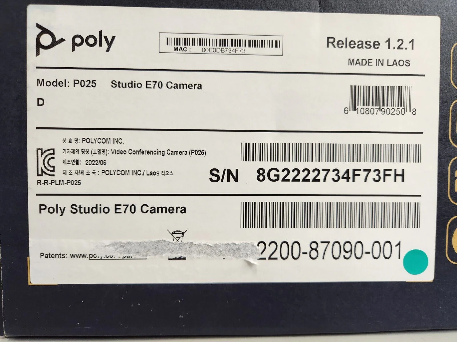 Poly Polycom Studio E70 Conference Video Camera 2200-87090-001 P025 NEW - Image 4