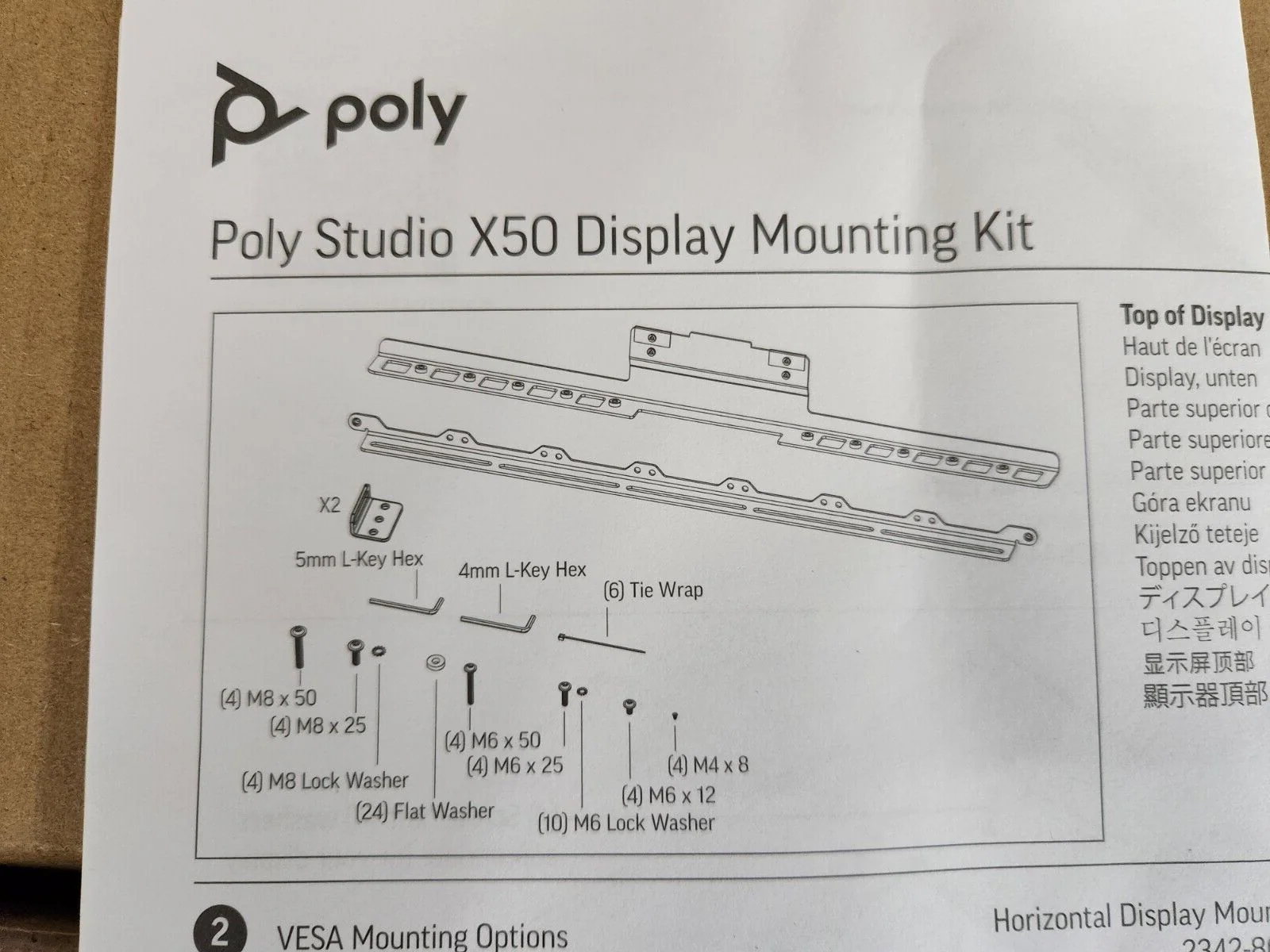Poly Polycom Studio X50 Display VESA Mounting Kit 2215-86418-001   New - Image 4