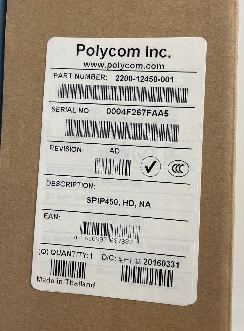 Polycom 2200-12450-001 SoundPoint IP 450 3-Line SIP Telephone - Image 2