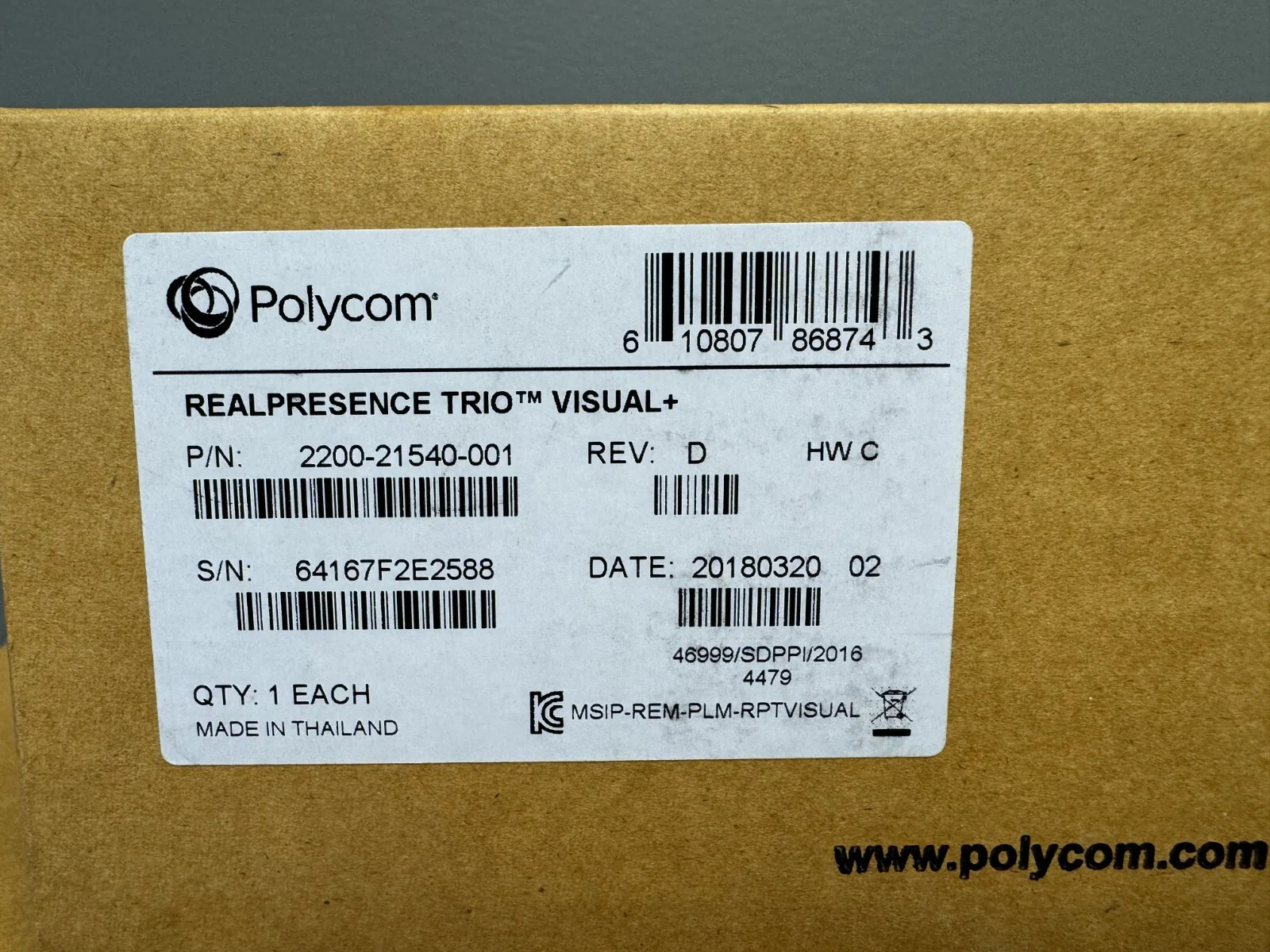 Polycom 2200-21540-001 LOT OF 5 RealPresence Trio Visual+ NEW - Image 2
