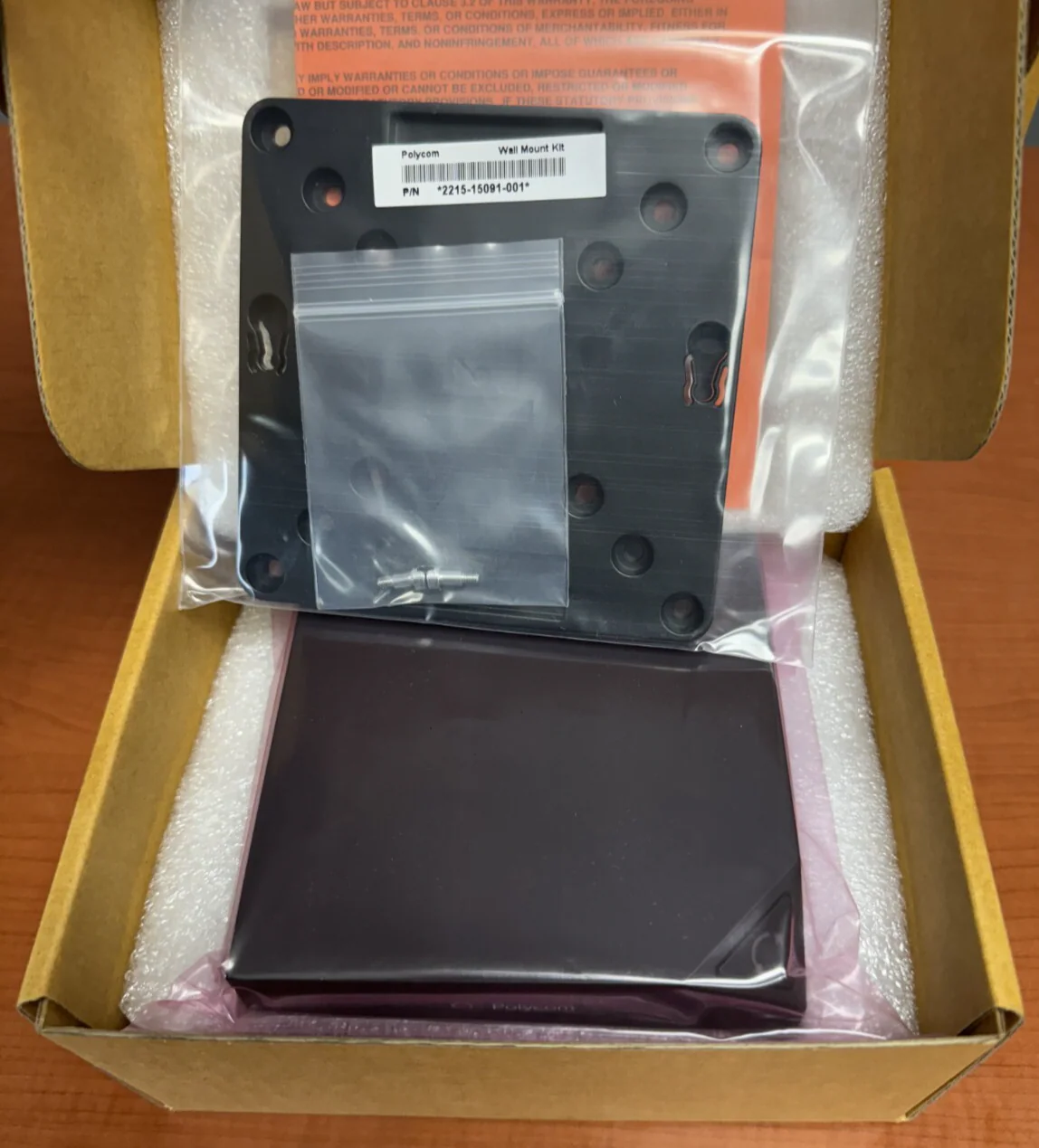 Polycom 2200-21540-001 LOT OF 5 RealPresence Trio Visual+ NEW - Image 3