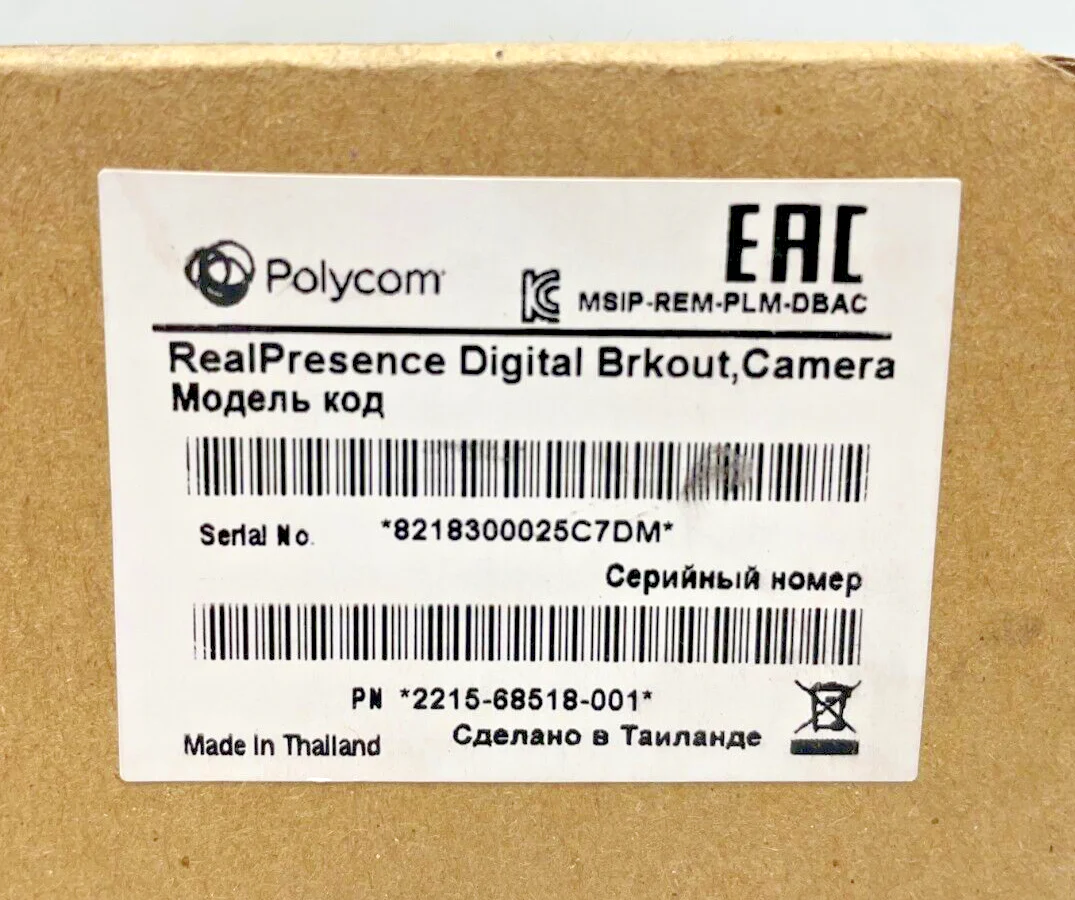 Polycom 2215-68518-001 RealPresence Digital Breakout Camera Adapter - Image 2