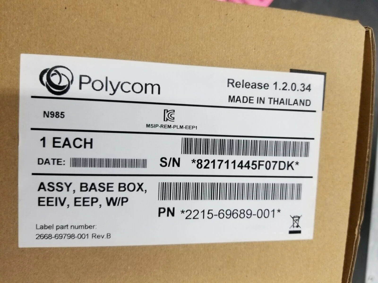 Polycom 2215-69689-001 2215-69777-001 Eagle Eye Producer + Mount Real Presence - Image 3