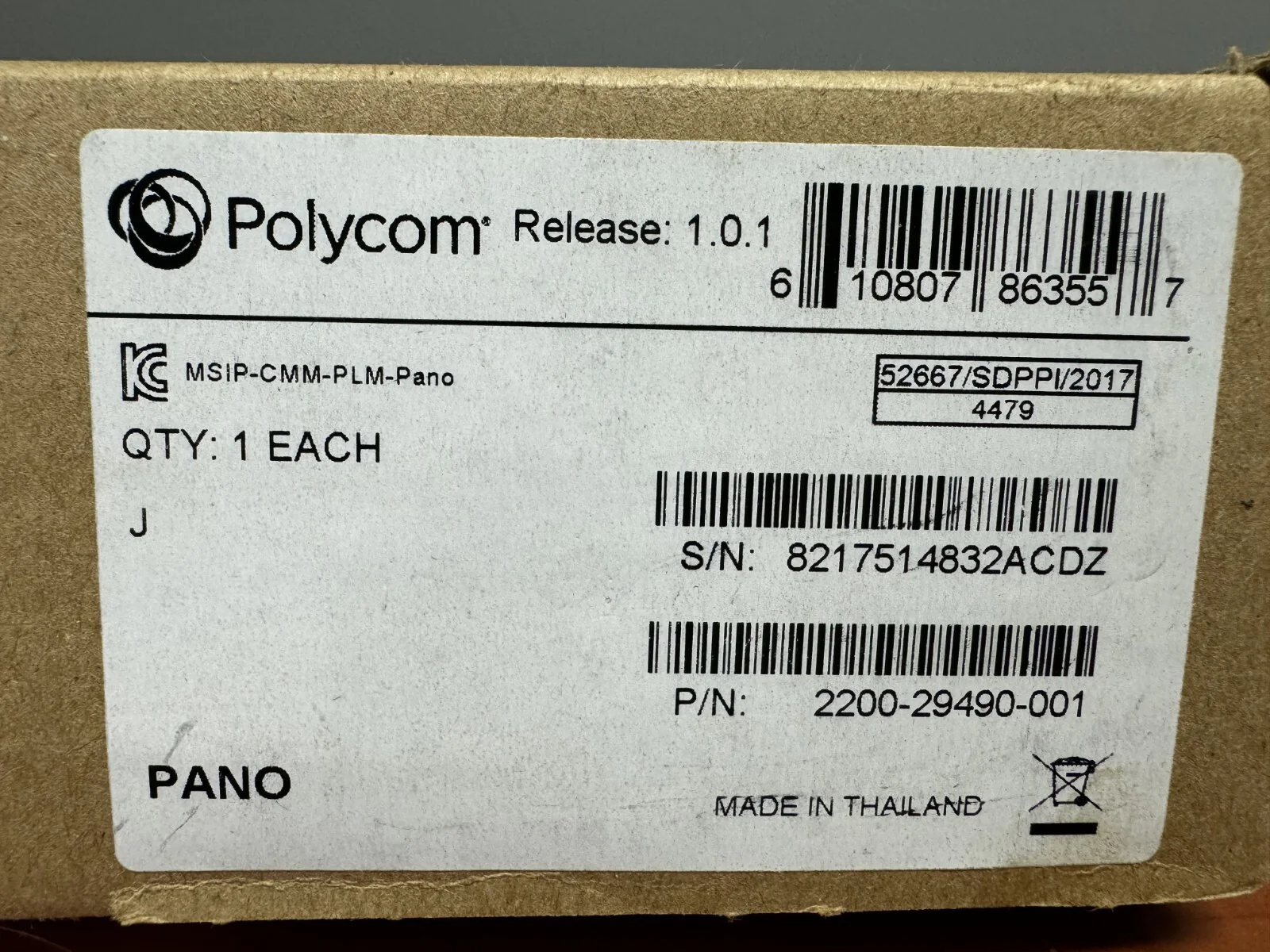 Polycom 7200-84685-001 Pano 4K Wireless Content Sharing Device Hub - Image 2