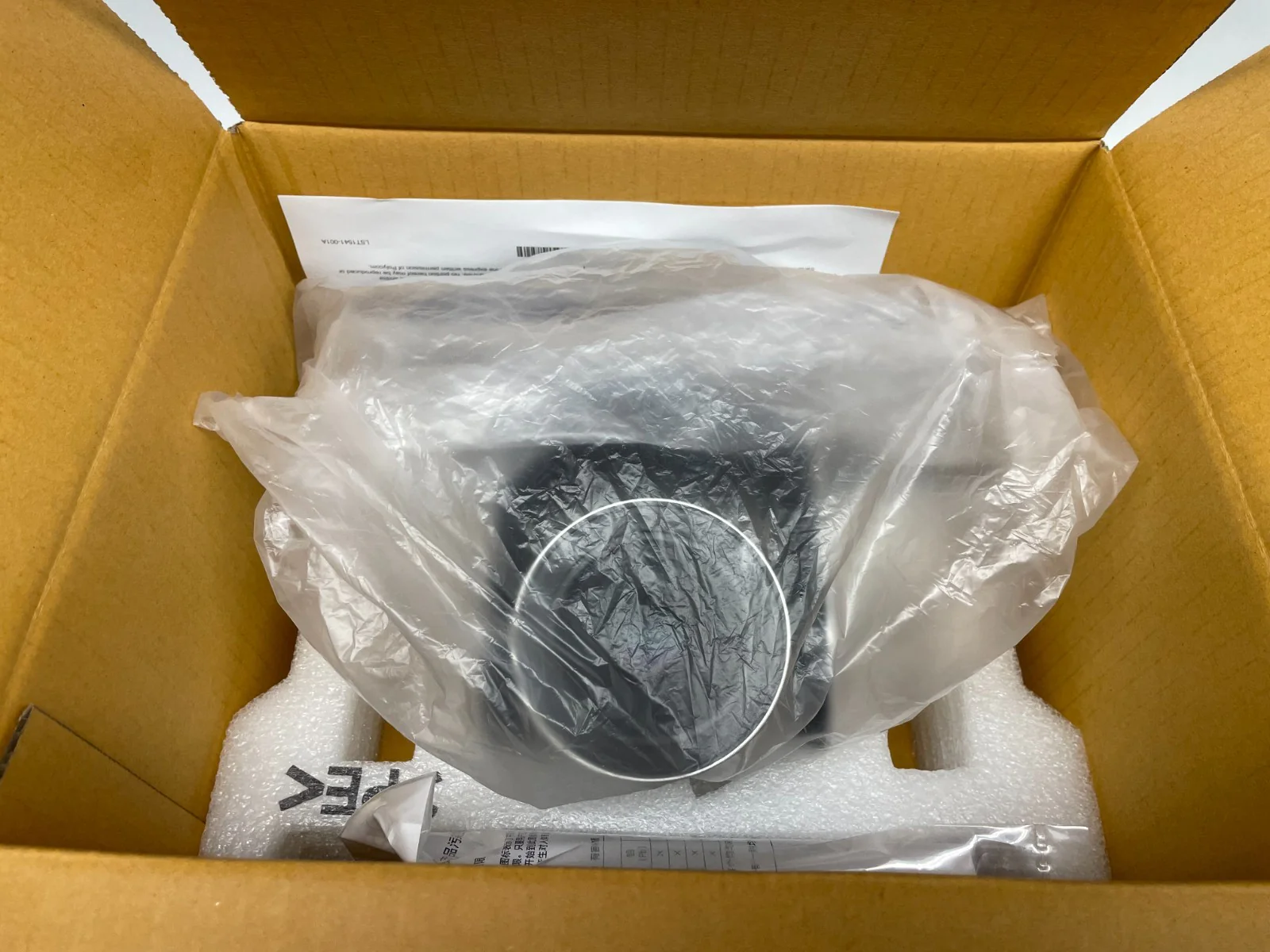 Polycom MPTZ-10 EagleEye IV 12X Video Conferencing Camera (1624-66057-002) - Image 3