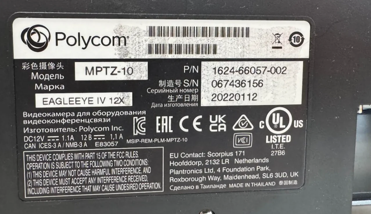Polycom MPTZ-10 EagleEye IV PTZ Video Conference Camera 12x Zoom 1624-66057-001 - Image 3