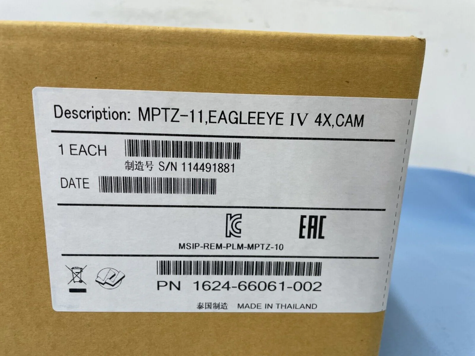 Polycom MPTZ-11 Eagle Eye EagleEye IV 4x PTZ Video Camera 1624-66061-002 - Image 2