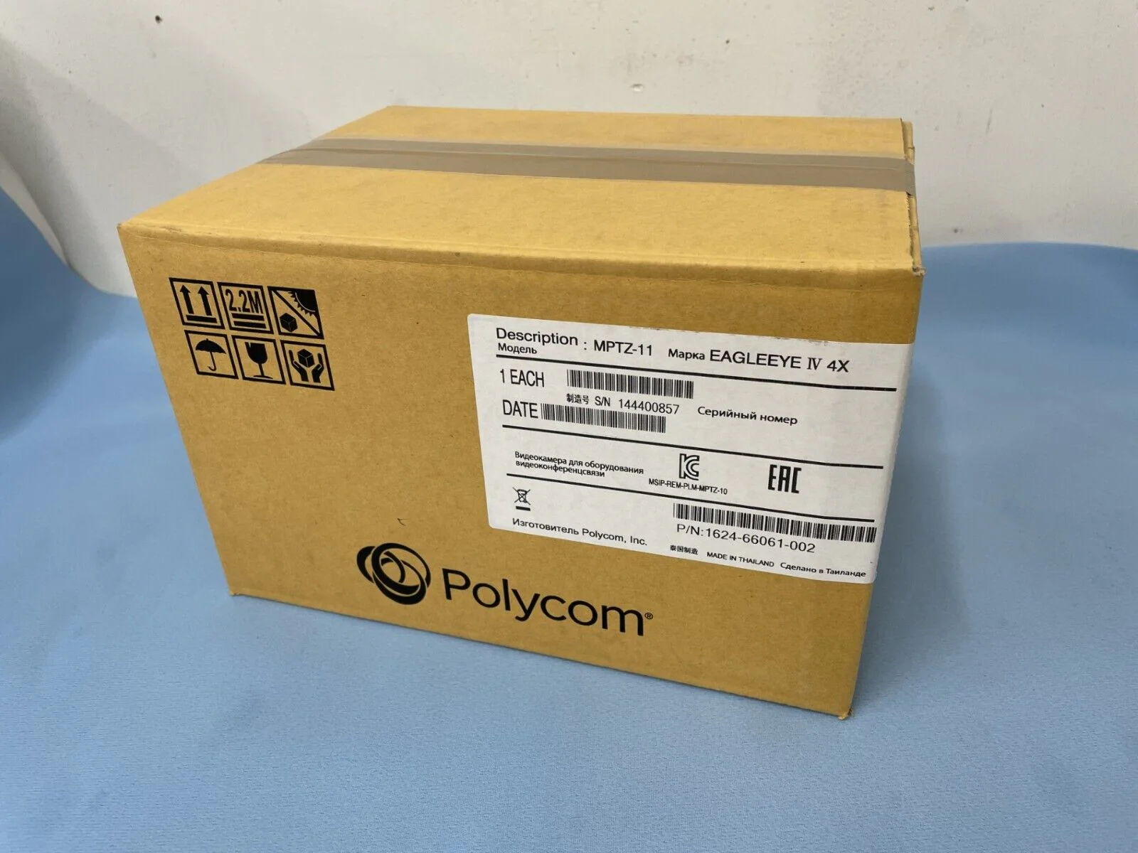 Polycom MPTZ-11 Eagle Eye EagleEye IV 4x PTZ Video Camera 1624-66061-002 - Image 2