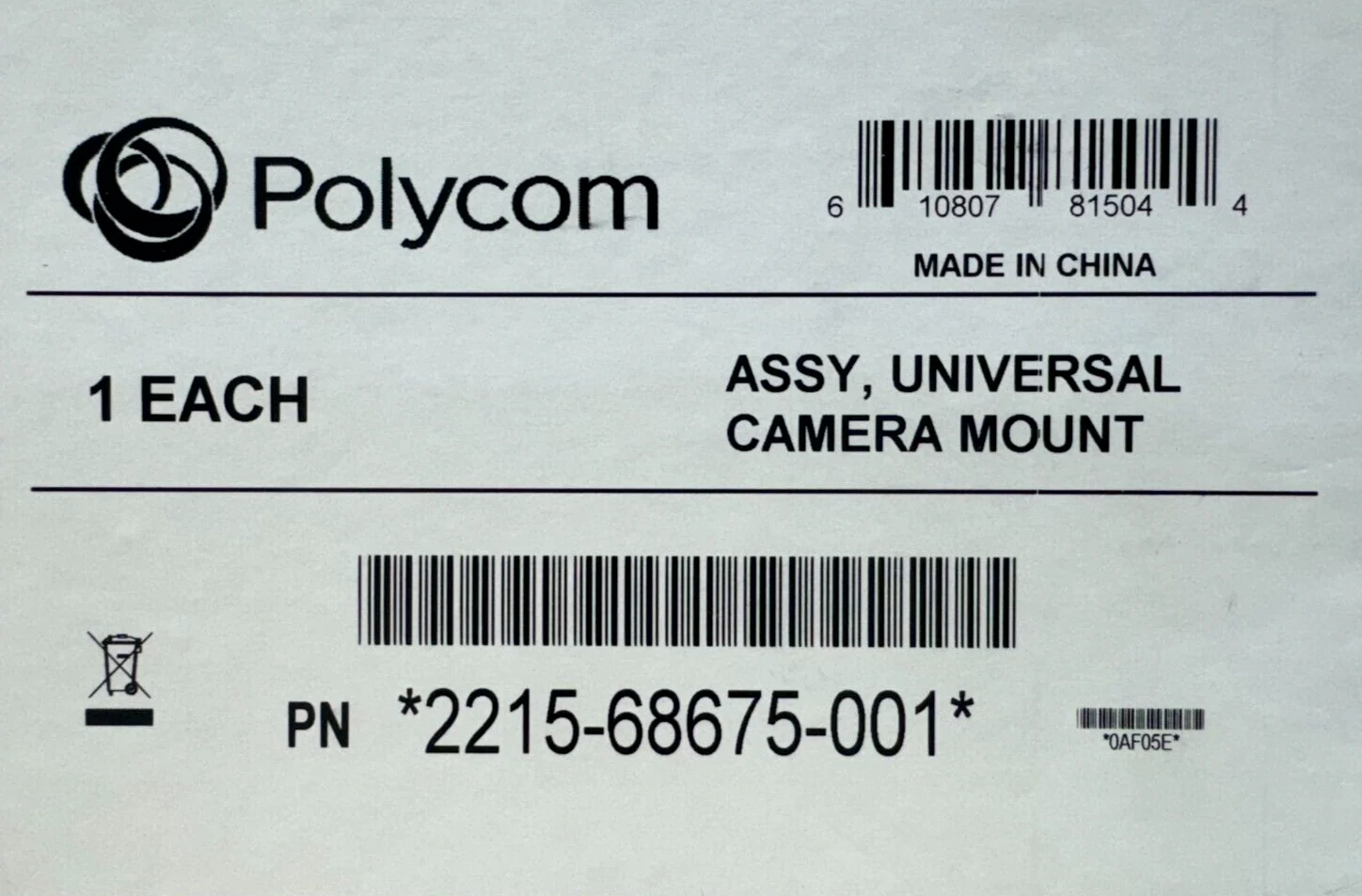 Polycom Poly EagleEye IV Universal Camera Mount 2215-68675-001 - Image 4