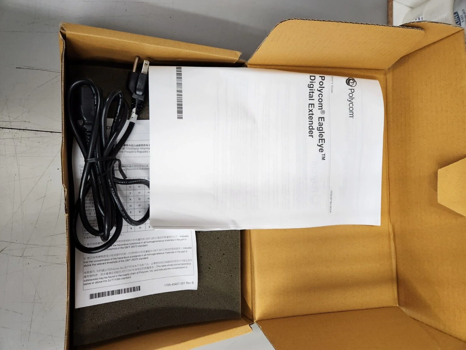 Polycom RealPresence EagleEye Digital Extender 2215-64200-001 - Image 3