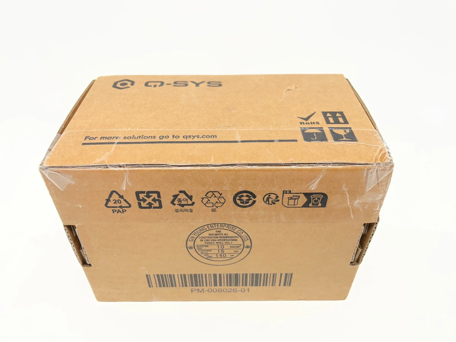 Q-SYS NV-1-H-WE Native Network Video Endpoint for Q-SYS FG-901500-00 - Image 3