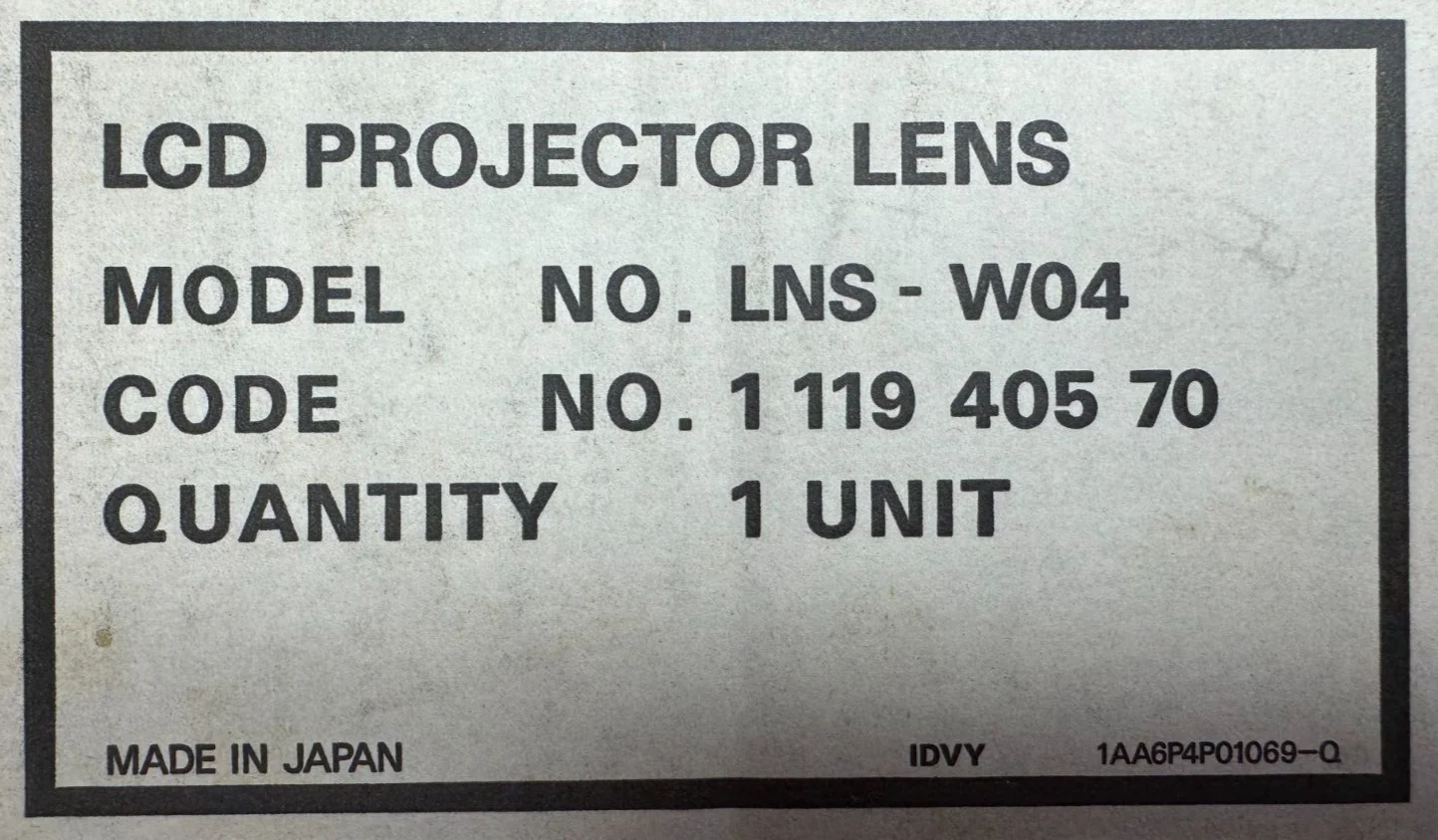 Sanyo / Eiki / Christie LNS-W04 Standard zoom projector lens, LNSW04 - Image 3