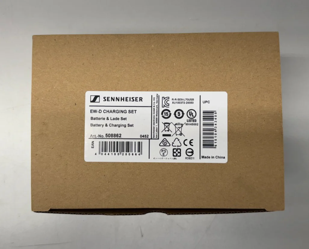Sennheiser EW-D CHARGING SET with Two BA 70 Batteries for EW-D - Image 4