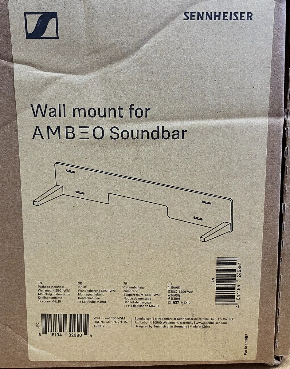 Sennheiser Wall Mount SB01-WM (P/N: 580187)