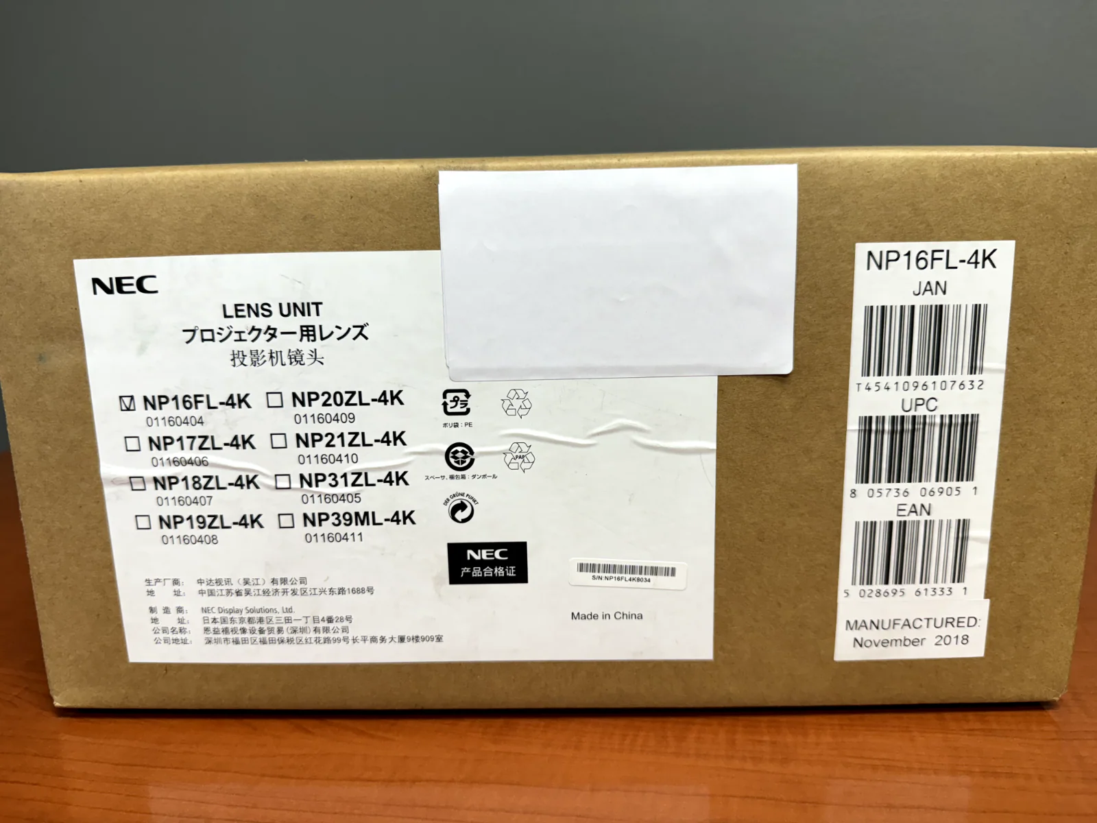 Sharp NP16FL-4K 0.76:1 Fixed Short Throw Lens for Select NEC Projectors - Image 2