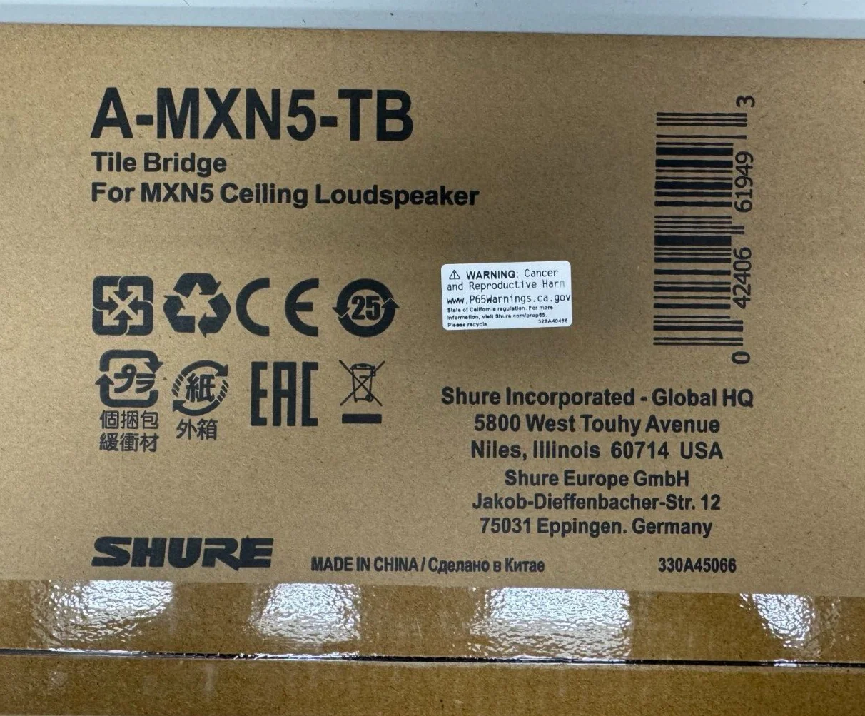 Shure A-MXN5-TB Tile Bridge for MXN5 Ceiling Loudspeaker - Image 2