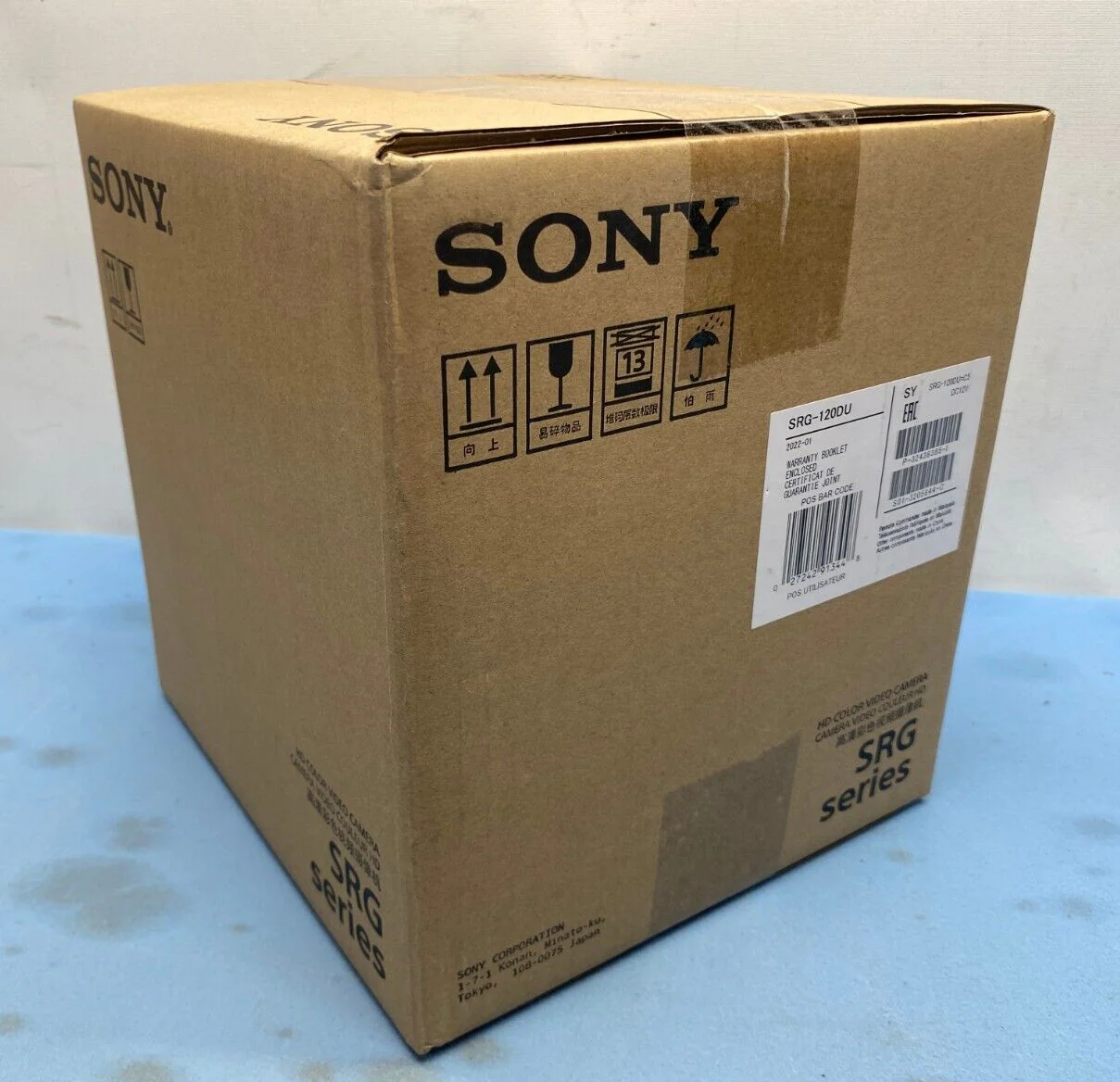 Sony Series SRG-120DU HD Color Video Camera 1080p (USB 3.0) - Image 2