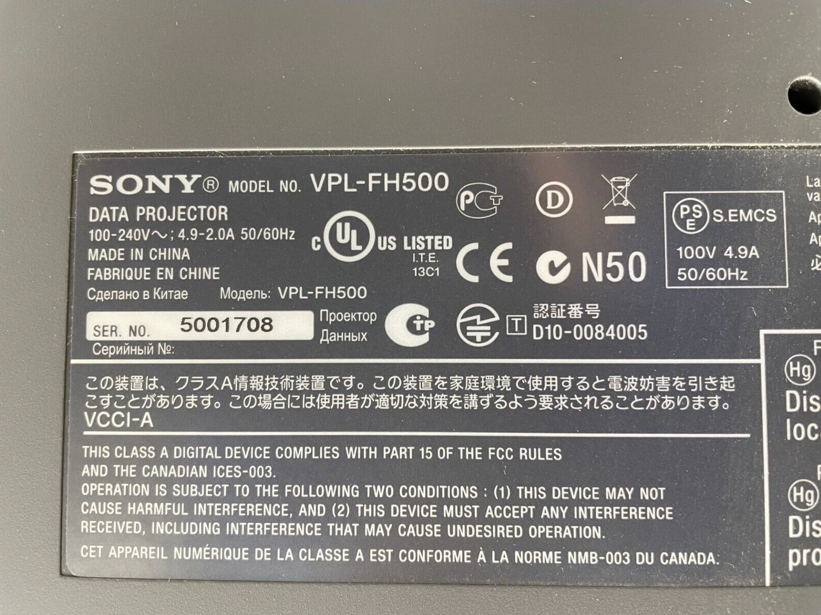 Sony VPL-FH500 WUXGA 7000-Lumen Twin Lamp Projector & VPLL-Z4025 Long-Throw Lens - Image 3