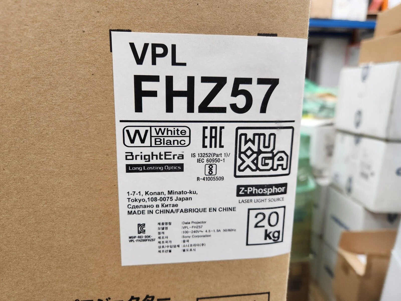 Sony VPL-FHZ57W WUXGA 3LCD Conference Room Laser Projector 4100 Lumens White NEW - Image 5
