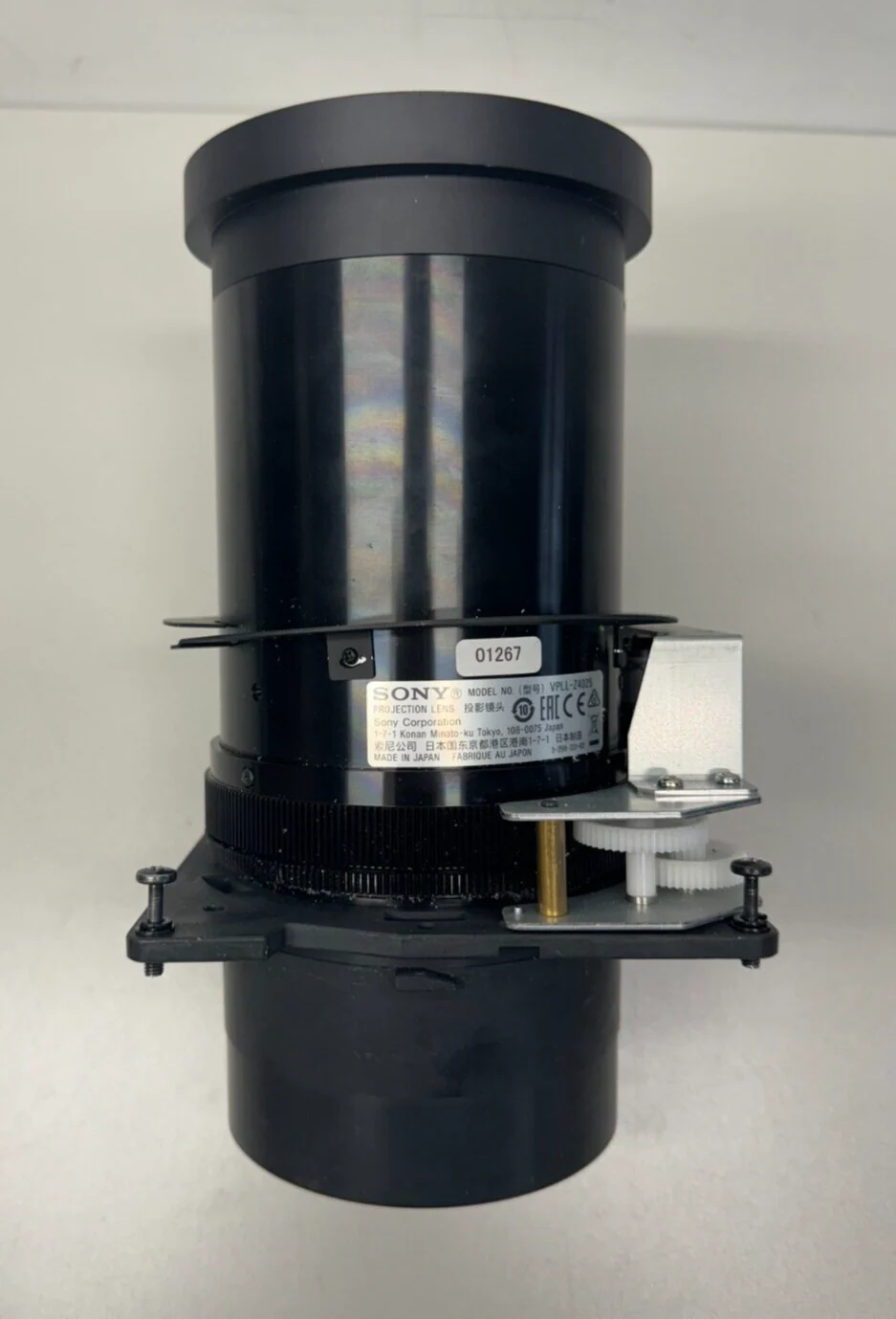 Sony VPLL-Z4025 1.9x Zoom Projection Lens for the VPL-F Series - Image 7