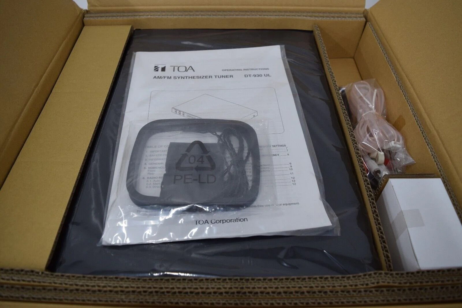 TOA DT-930 UL Rack-Mountable AM/FM Stereo Tuner "New" - Image 2