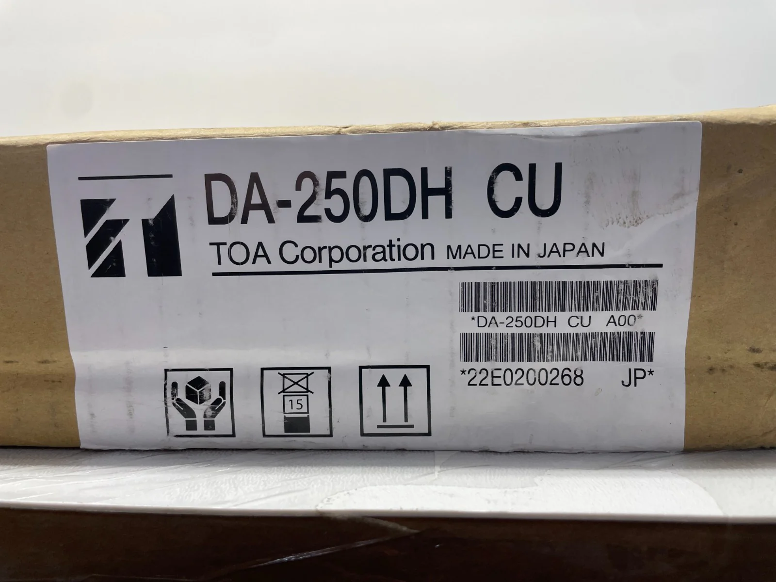 Toa Electronics DA-250DH CU - 2-Channel Digital Amplifier (2 x 250W @ 70V)