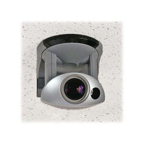 Vaddio 535-2000-206 Suspended Ceiling PTZ Camera Mount - Image 3