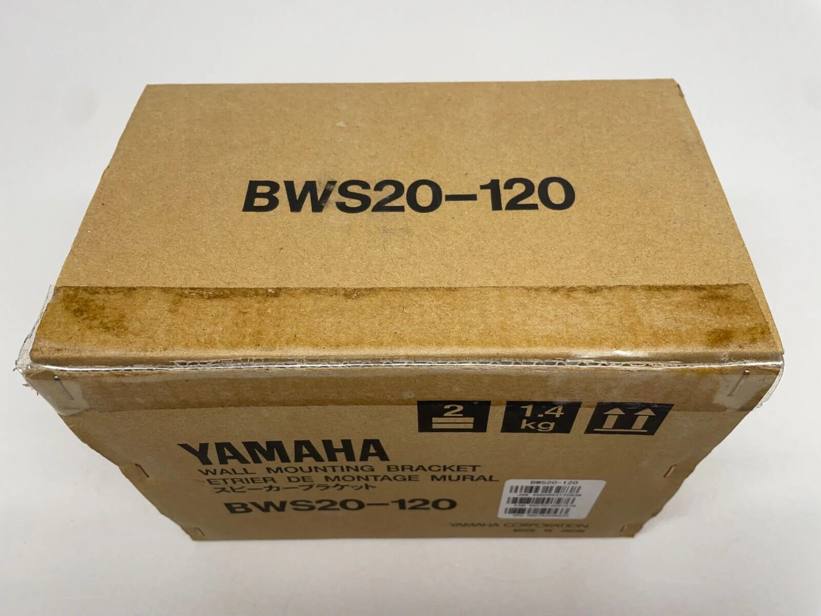 Yamaha BWS20-120 Wall Mounting Bracket PAIR - Image 2