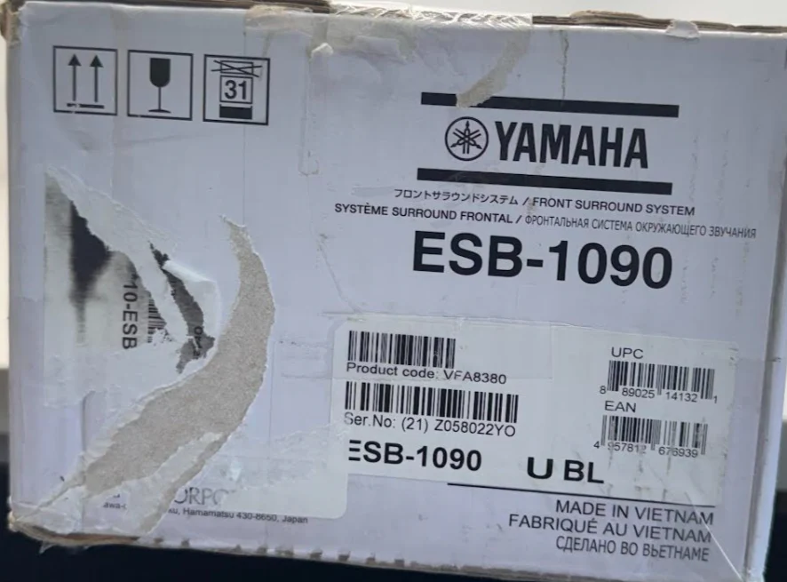 Yamaha ESB-1090 Enterprise Wireless and Wired Soundbar & Conferencing Speaker