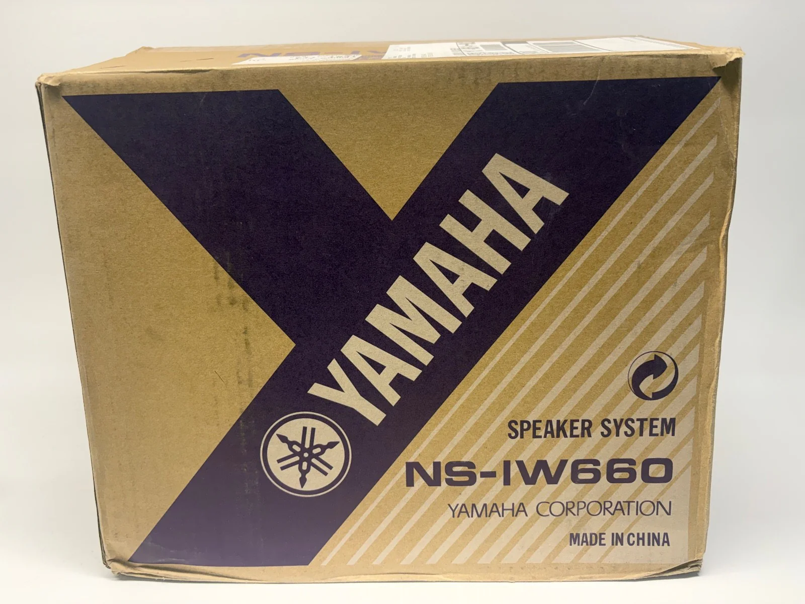Yamaha NS-IW660 6.5" 3-Way In-Wall Speakers - Pair (White)