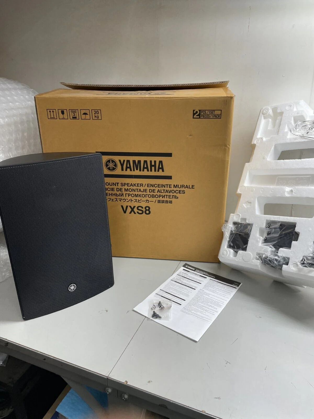 Yamaha VXS8 8" Surface-Mount 360-Watt 2-Way Audio Loudspeaker / Single Speaker - Image 3
